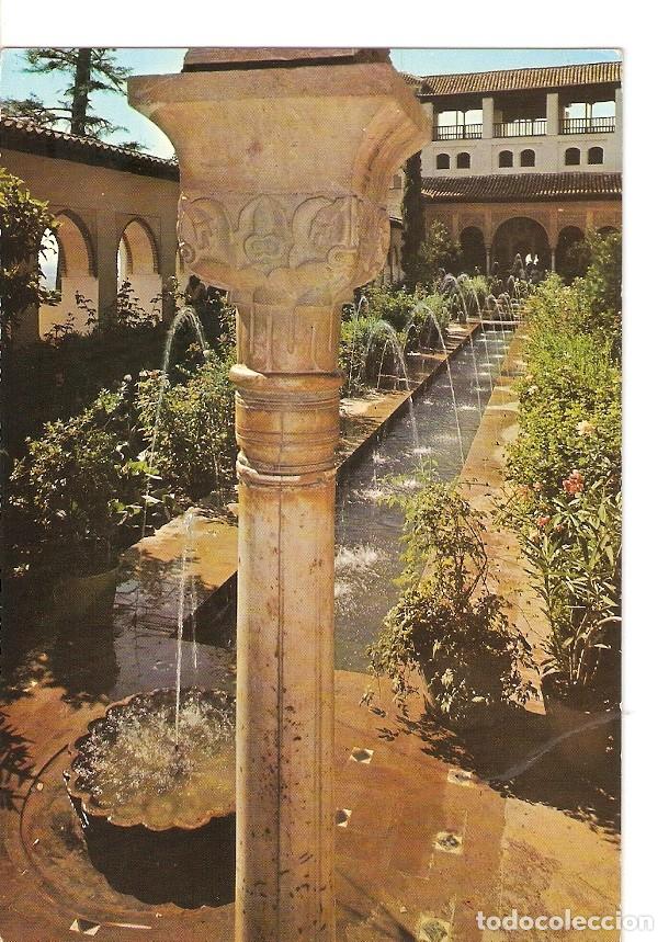 Postais: Postal 025627 : Patio de los Surtidores. Generalife. Granada - Varios
