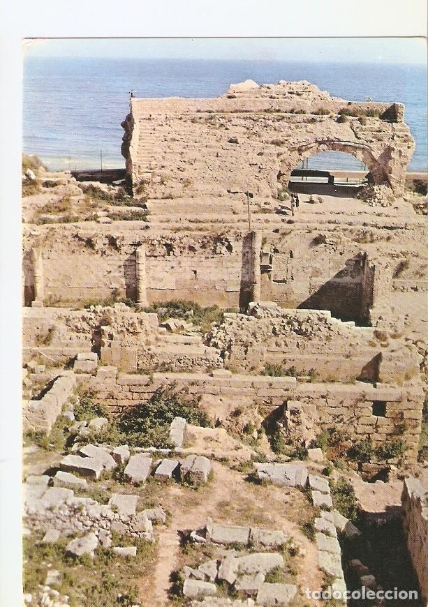 Postales: Postal 026114 : Un detalle del Anfiteatro. Costa Dorada. Tarragona - Varios
