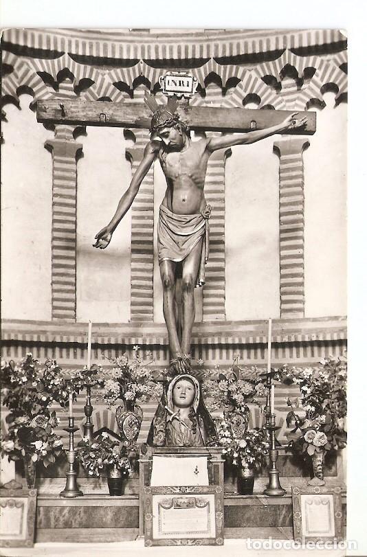 Postcards: Postal 026131 : Cristo de la Vega. Toledo - Varios