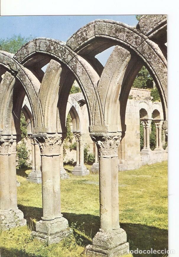 Postcards: Postal 026109 : Claustro de San Juan de Duero Arcos Romanicos. Soria - Varios