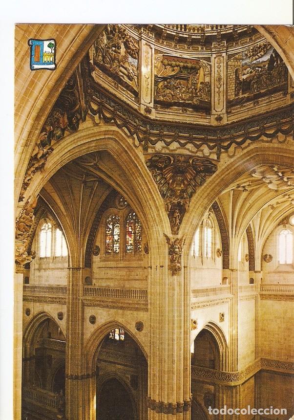 Postcards: Postal 026043 : Catedral Nueva - Cupula Central. Salamanca - Varios
