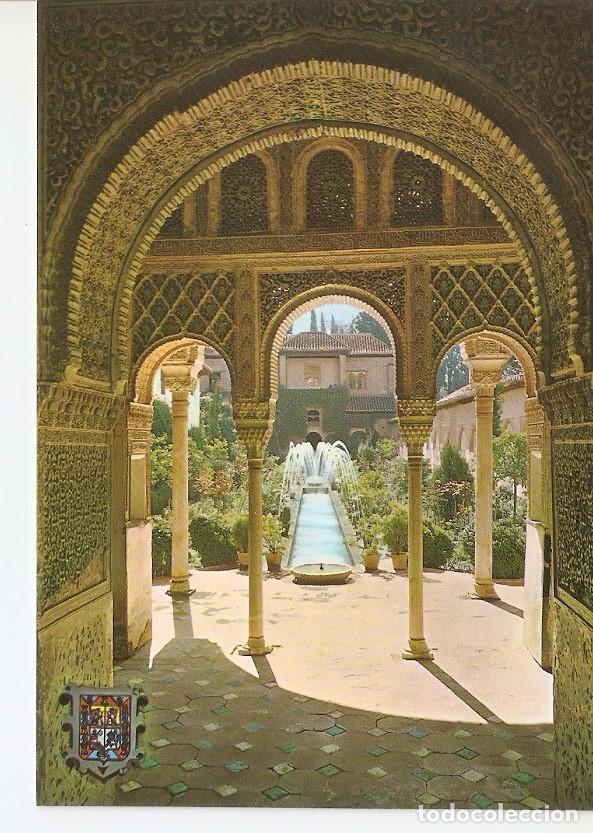 Postkarten: Postal 026188 : Patio de la Acequia. Generalife (Granada) - Varios