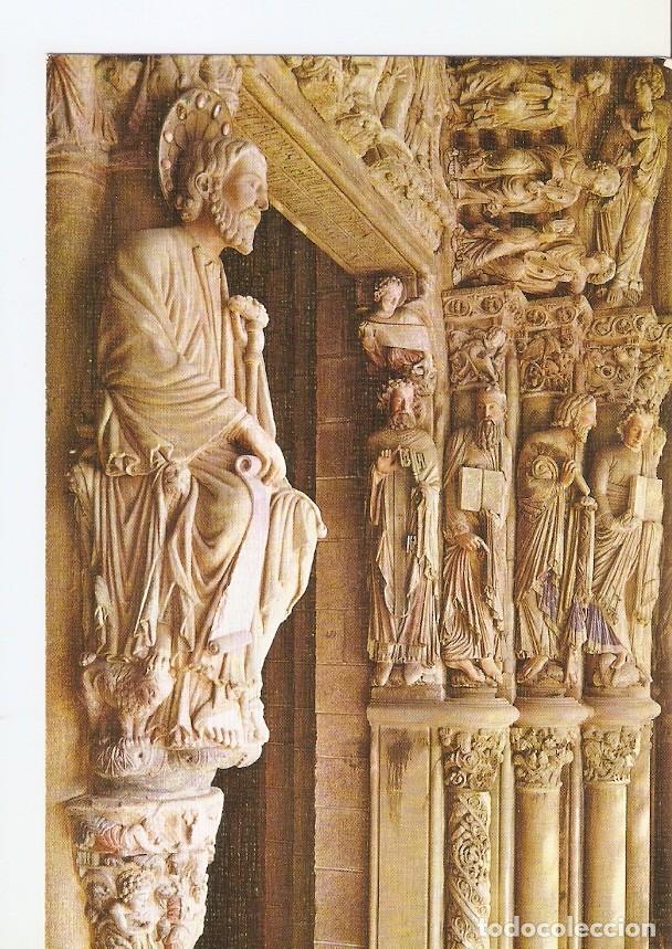 Postales: Postal 026147 : Catedral. Portico de la Gloria. Santiago de Compostela - Varios