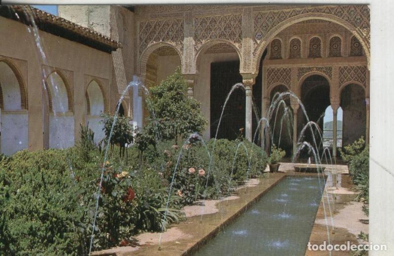 Postales: Postal 001065: Jardines de la Alhambra en Granada - Varios - Foto 1