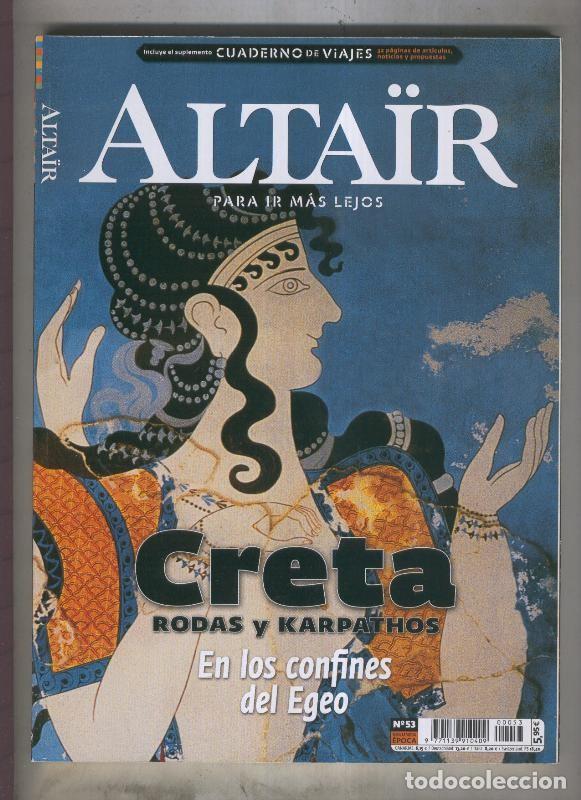 Postales: Altair numero 53 - Varios - Foto 1