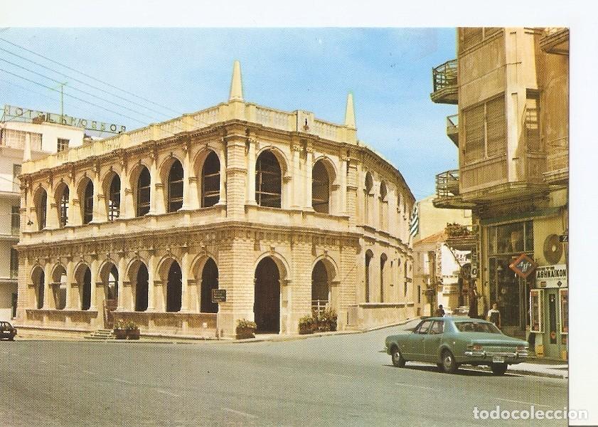Postkarten: Postal 030014 : Crete - Heraklion. The Venetian la Loggia - Varios