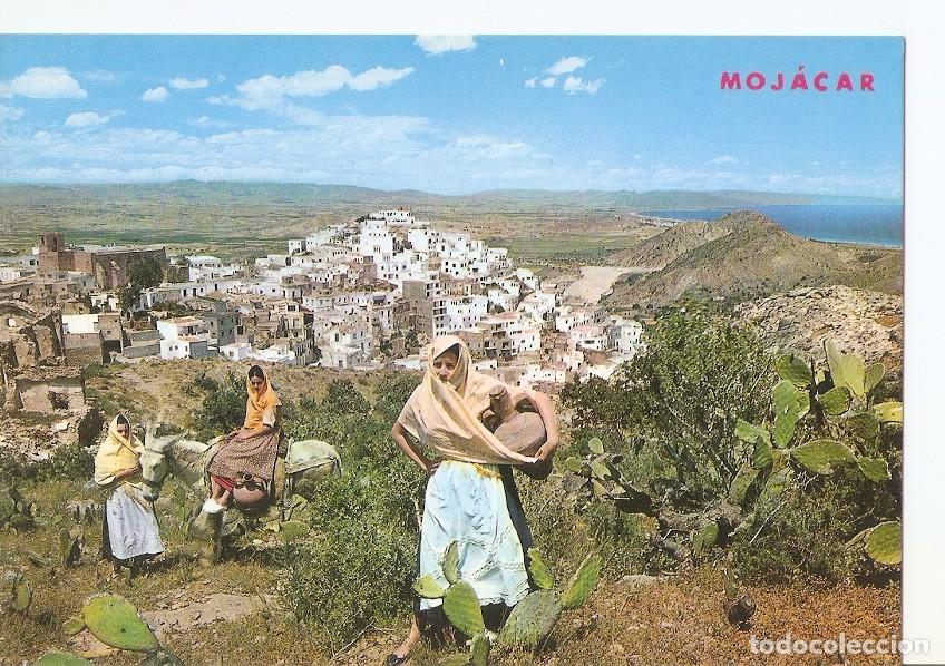 Postales: Postal 030360 : Complejo turisto Playasol Roquetas de Mar Costa de Almeria - Varios