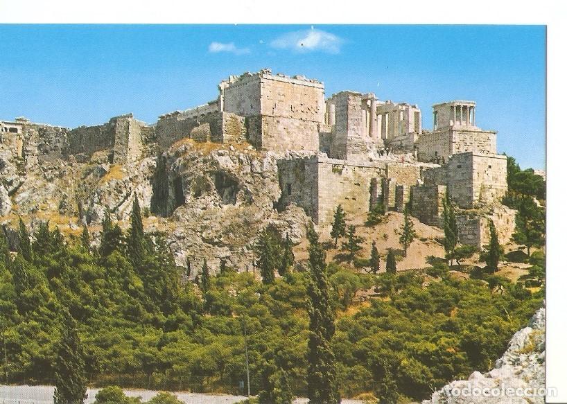 Postkarten: Postal 030017 : Athens: The Propylea of the Acropolis - Varios