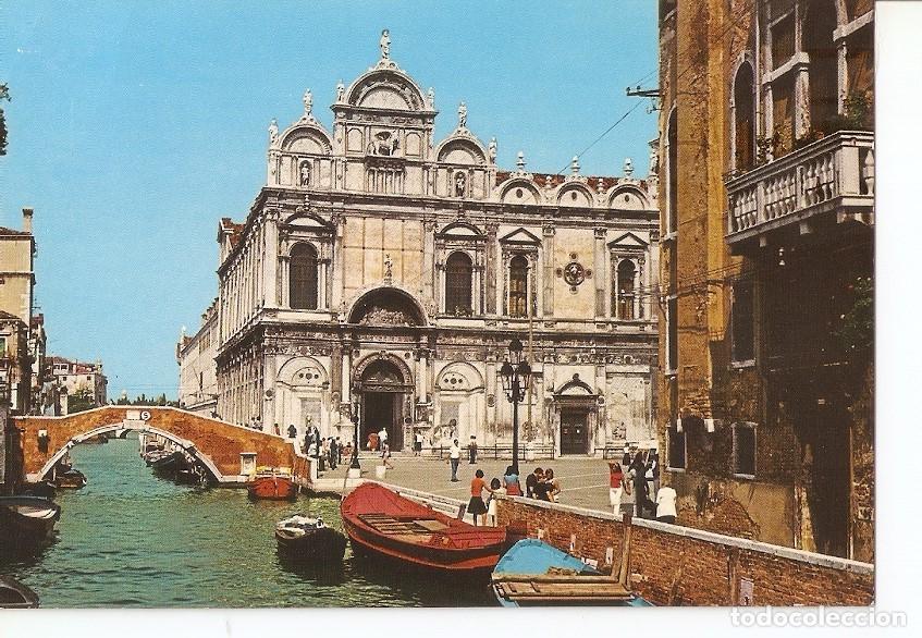 Postales: Postal 030951 : Venezia St. Marco School - Varios