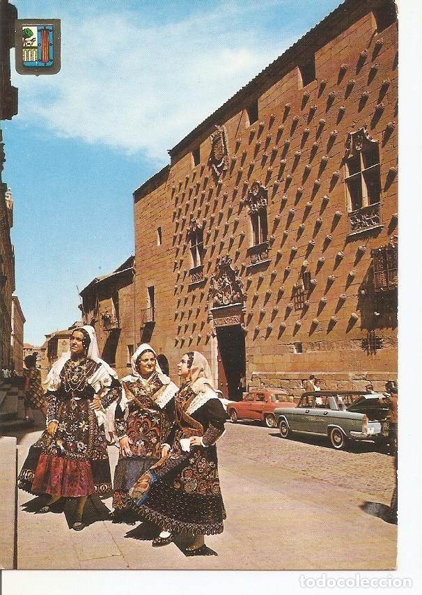 Postais: Postal 031019 : Salamanca. Casa de las Conchas y Lagarteranas - Varios