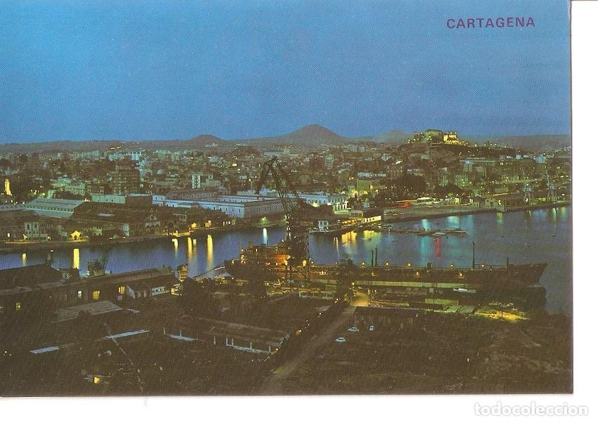Postkarten: Postal 031196 : Cartagena. Puerto y vista parcial - Varios