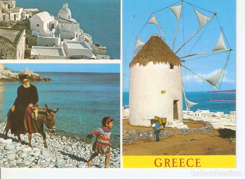 Postales: Postal 031251 : Greece - Varios - Foto 1