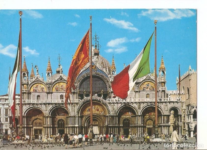 Postkarten: Postal 030968 : Venezia Basilica de S. Marco - Varios