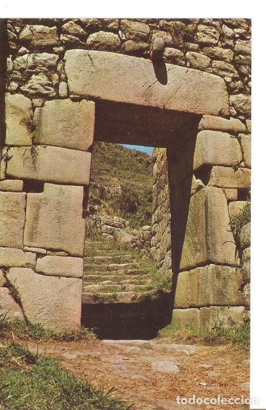 Postkarten: Postal 031349 : Portada principal de acceso. Machupicchu - Peru - Varios
