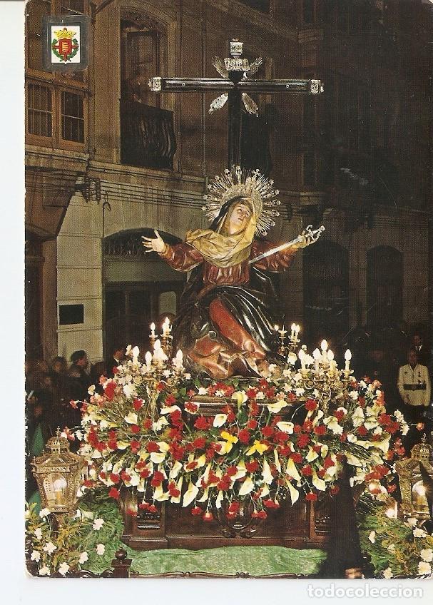 Postales: Postal 031425 : Semana Santa - Varios