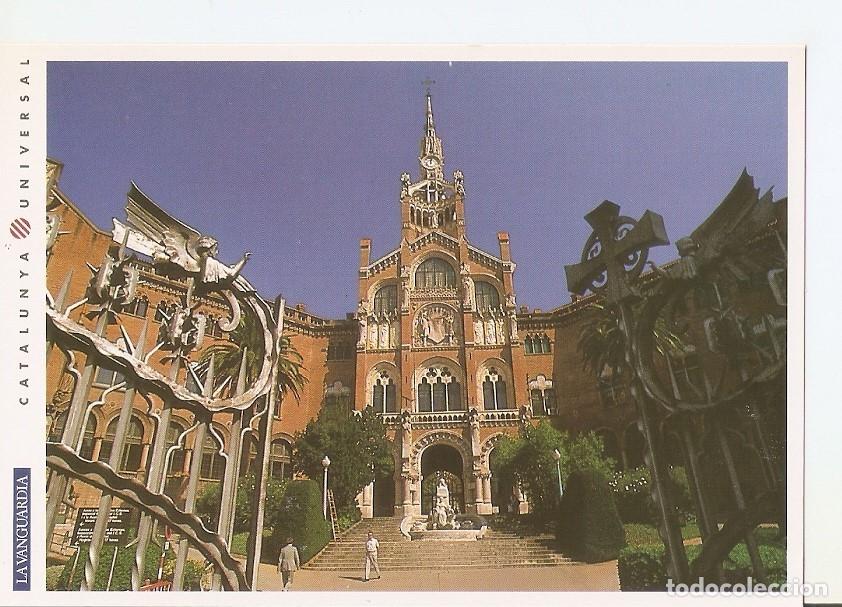 Cartoline: Postal 031967 : Barcelona. Eixample Hospital de la Santa Creu i de Sant Pau - Varios