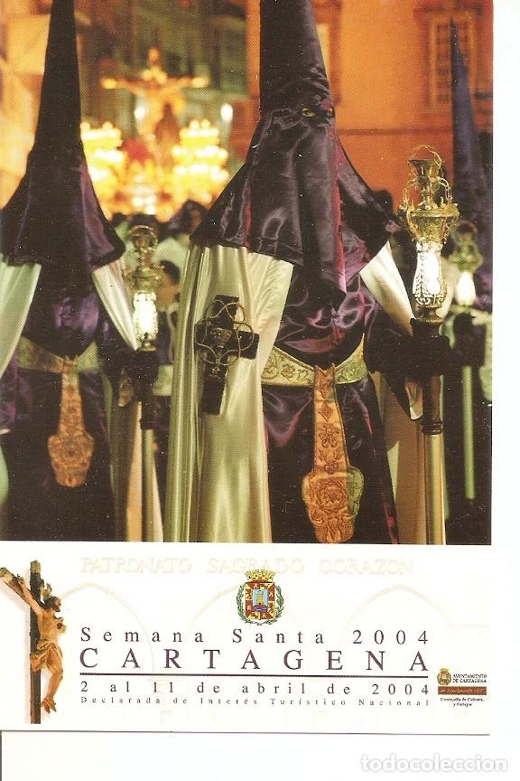 Postales: Postal 032330 : Patronato Sagrado Corazon Semana Santa 2004 Cartagena - Varios