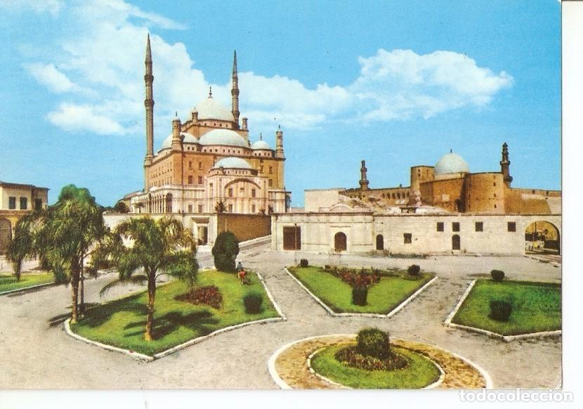 Postales: Postal 031947 : Cairo - The Mohamed Aly Mosque - Varios