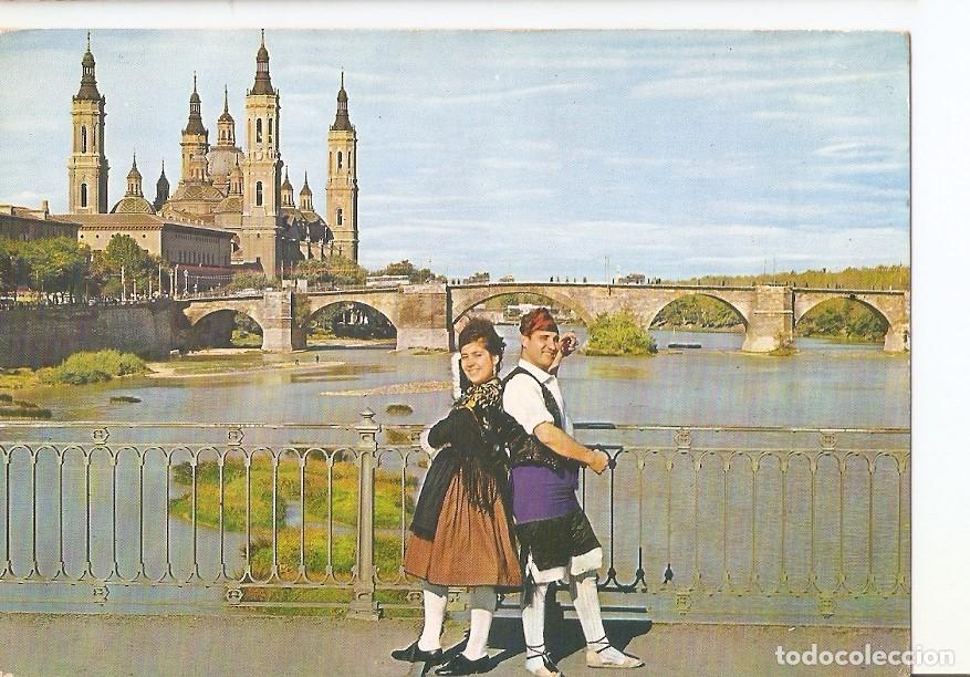 Cartes Postales: Postal 032153 : Zaragoza. Rio Ebro. Puente de Piedra y Basilica del Pilar - Varios