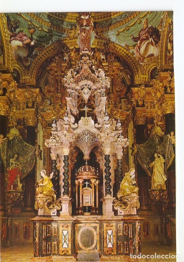 Postkarten: Postal 032583 : Granada - La Cartuja. Templete del Sancta Santorum - Varios