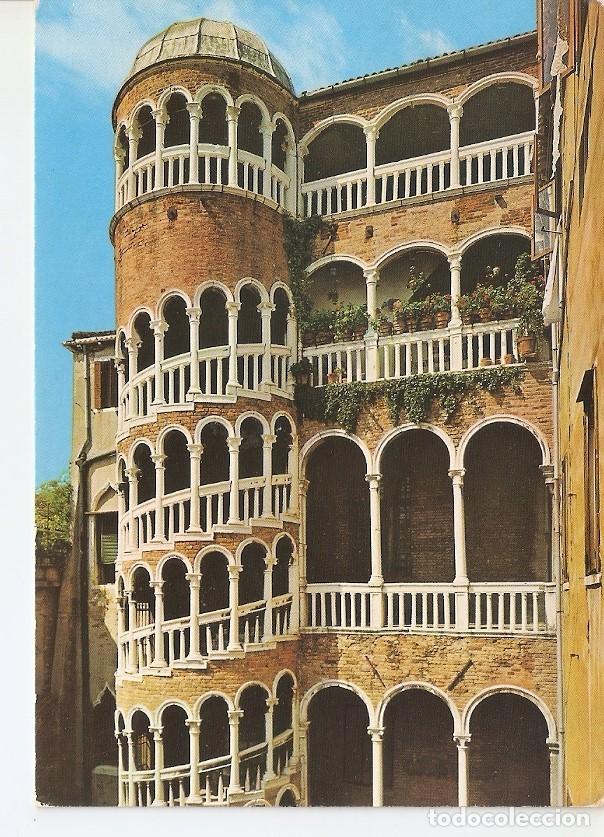 Postkarten: Postal 032170 : Venezia. Escalier Minelli dire du Bovolo - Varios