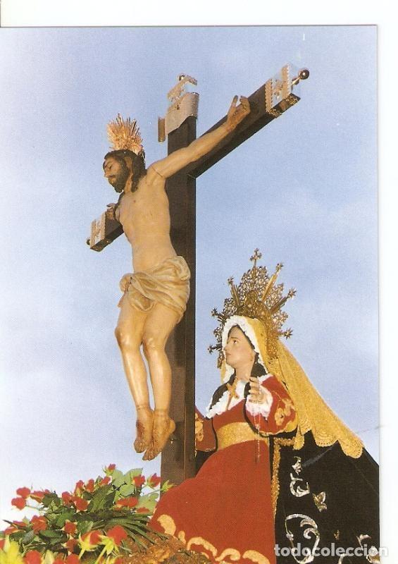 Cartoline: Postal 026887 : Stmo. Cristo de la Sangre y Ntra. Sra. De los Dolores - Varios