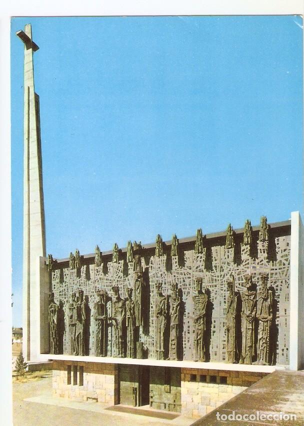 Postcards: Postal 032378 : Leon. Virgen del Camino - Varios