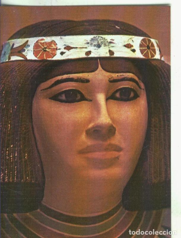 Postales: Postal 000813: Arte Egipcio: Princesa Nofrit - Varios
