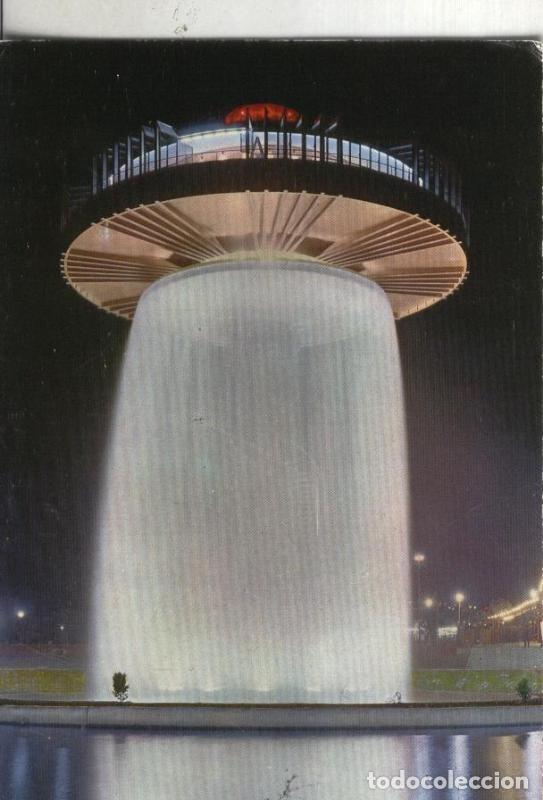 Postkarten: Postal 003734: Madrid: parque de atracciones - Varios