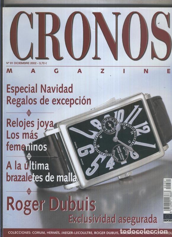 Postales: Cronos magazine numero 081 - varios - Foto 1