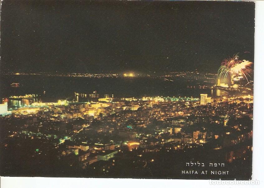 Cartoline: Postal 033124 : Haifa at night - Varios