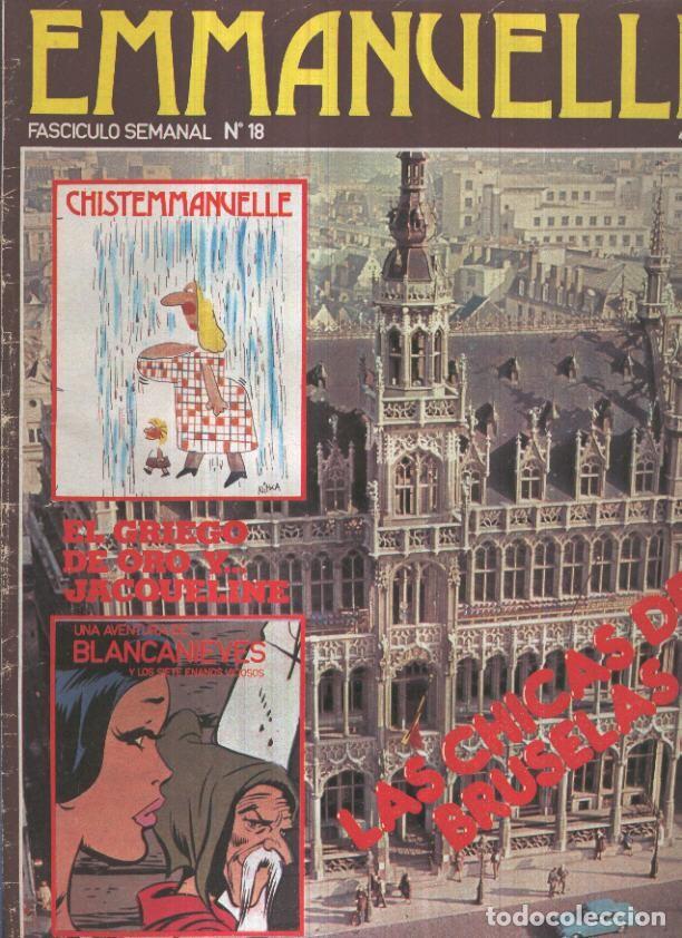 Postcards: Emmanuelle numero 018: Blancanieve y los siete enanitos - varios