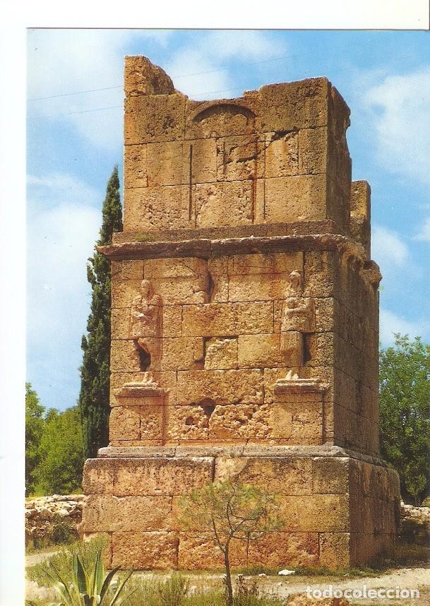 Postcards: Postal 033831 : Tarragona. Costa Dorada. Torre de los Escipiones - Varios