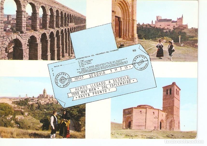 Postcards: Postal 033751 : Segovia - Varios