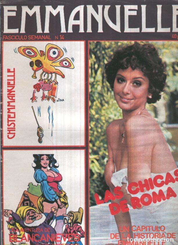 Postcards: Emmanuelle numero 014: Blancanieve y los siete enanitos - varios