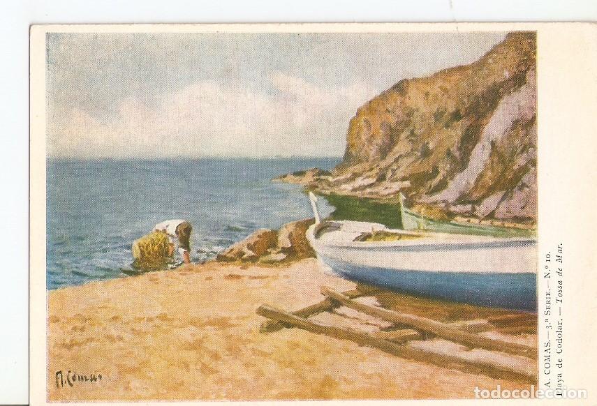 Postales: Postal 034072 : Playa de Codolar. Tossa de Mar - Varios - Foto 1