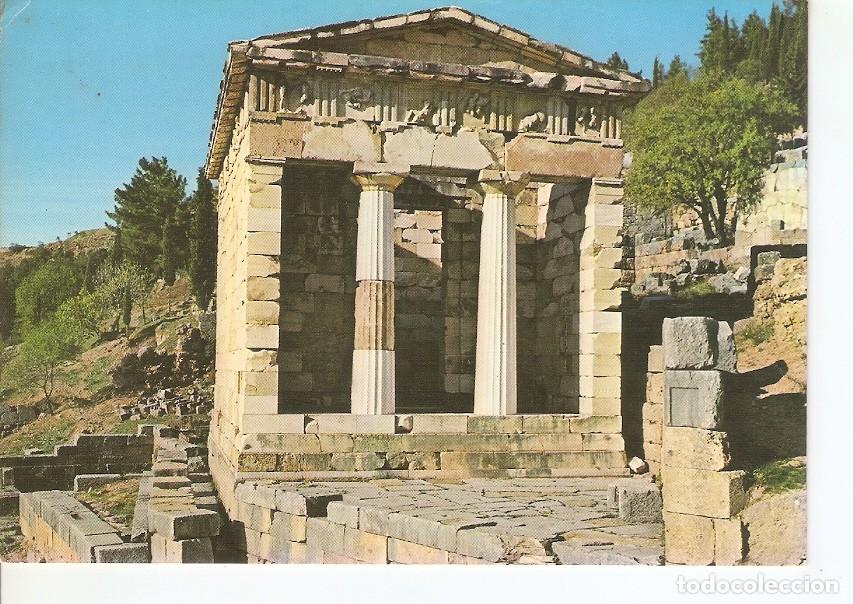 Postkarten: Postal 034472 : Delphi - The Treasury of the Athenians - Varios