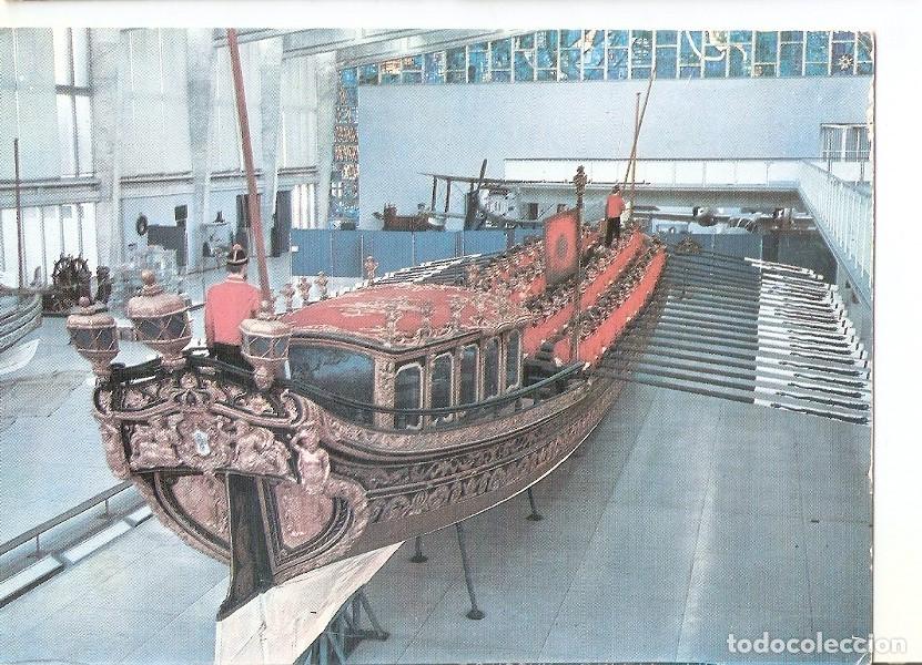 Postkarten: Postal 034605 : Museu de Marinha - Lisboa - Portugal. Bergantim Real - Varios