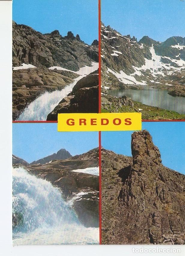 Postkarten: Postal 035270 : Gredos (Avila) - Varios