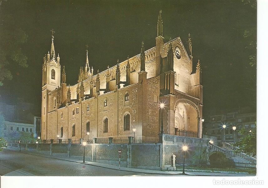 Postales: Postal 034917 : Madrid. Iglesia de los Jeronimos - Varios