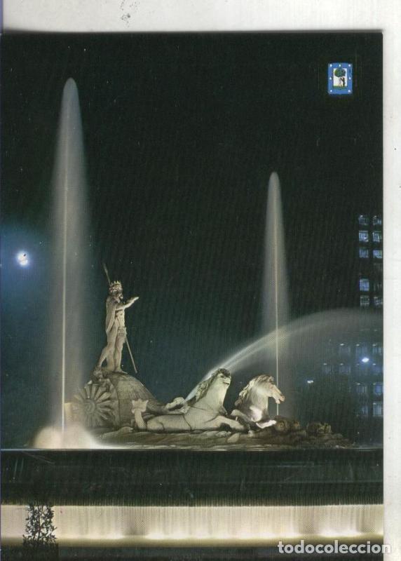 Postkarten: Postal 002441: Madrid: Fuente de Neptuno - Varios