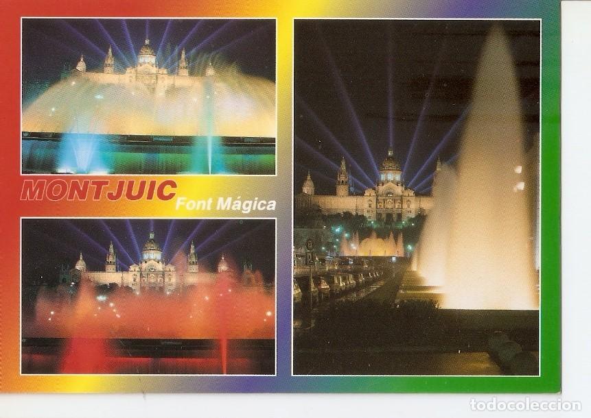 Postkarten: Postal 035446 : Barcelona. Montjuic - Varios