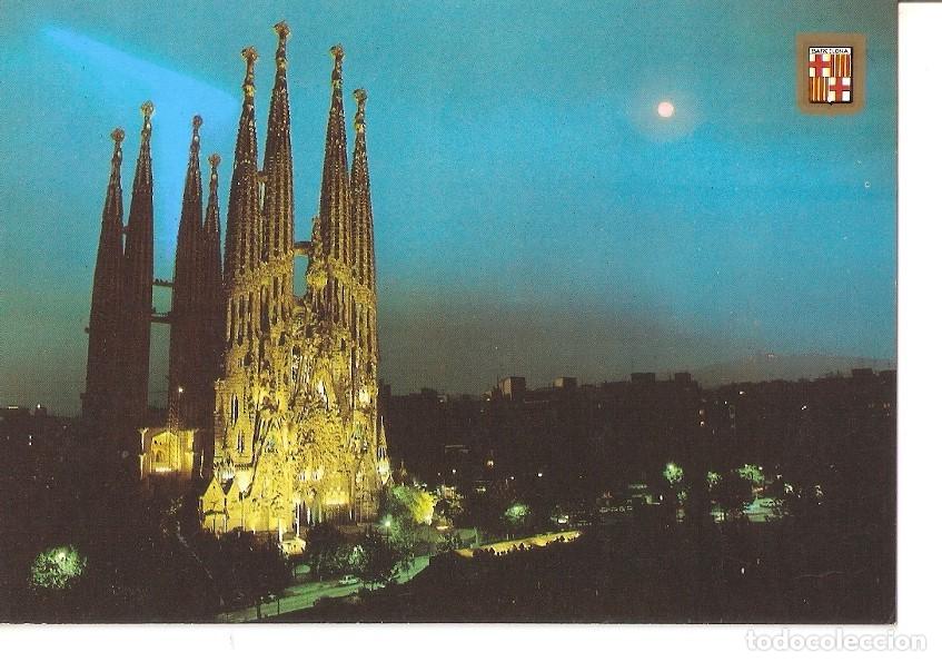 Postkarten: Postal 035452 : Barcelona. Templo de la Sagrada Familia - Varios
