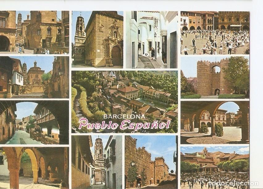 Cartes Postales: Postal 035454 : Barcelona. Pueblo Espa&ntilde;ol - Varios