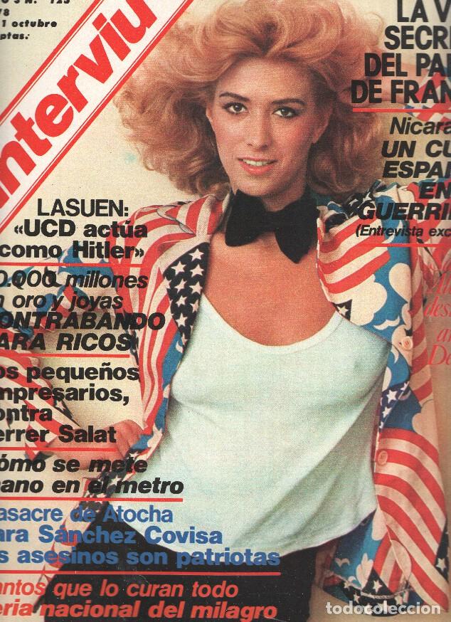 Cartoline: INTERVIU Numero 0125: SANDRA ALBERTI - Varios