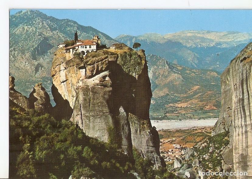 Postkarten: Postal 035851 : Meteora: Couvent of Aghia Trias - Varios