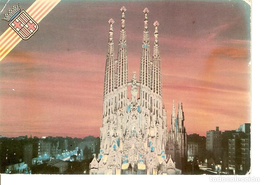 Postcards: Postal 037100 : Barcelona. Templo de la Sagrada Familia - Varios