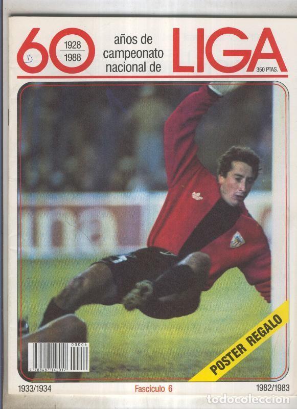 Postales: 60 a&ntilde;os de campeonato nacional de Liga 1928-1988 fasciculo numero 06 - Varios