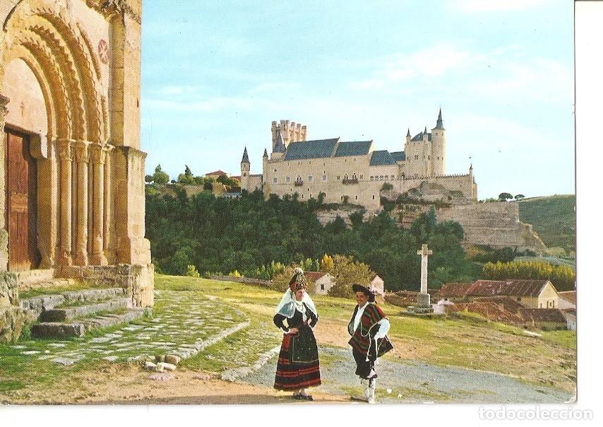 Postkarten: Postal 037293 : Segovia. Portada romanica de Vera Cruz y Alcaldes - Varios