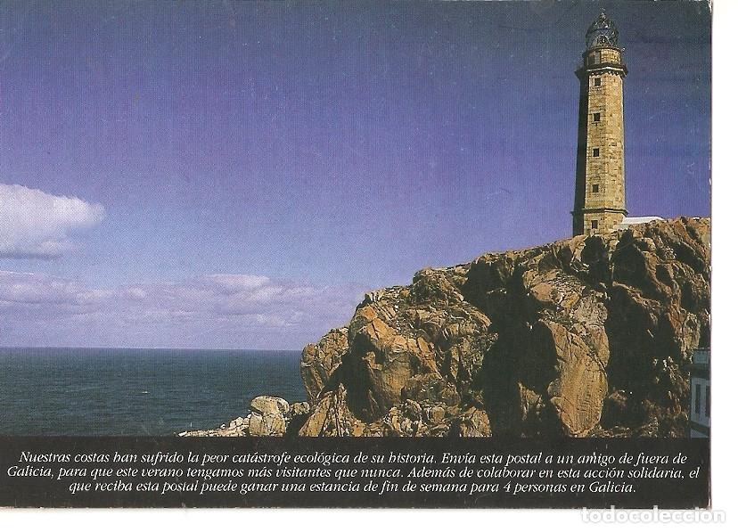 Postkarten: Postal 037376 : Faro de Cabo Vilano. Camari&ntilde;as. La Coru&ntilde;a - Varios